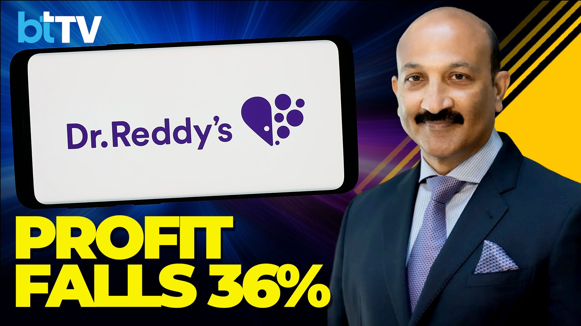 Dr Reddy&rsquo;s Q2 Profit Falls 36% As Lower Lenalidomide Sales Hit US Business