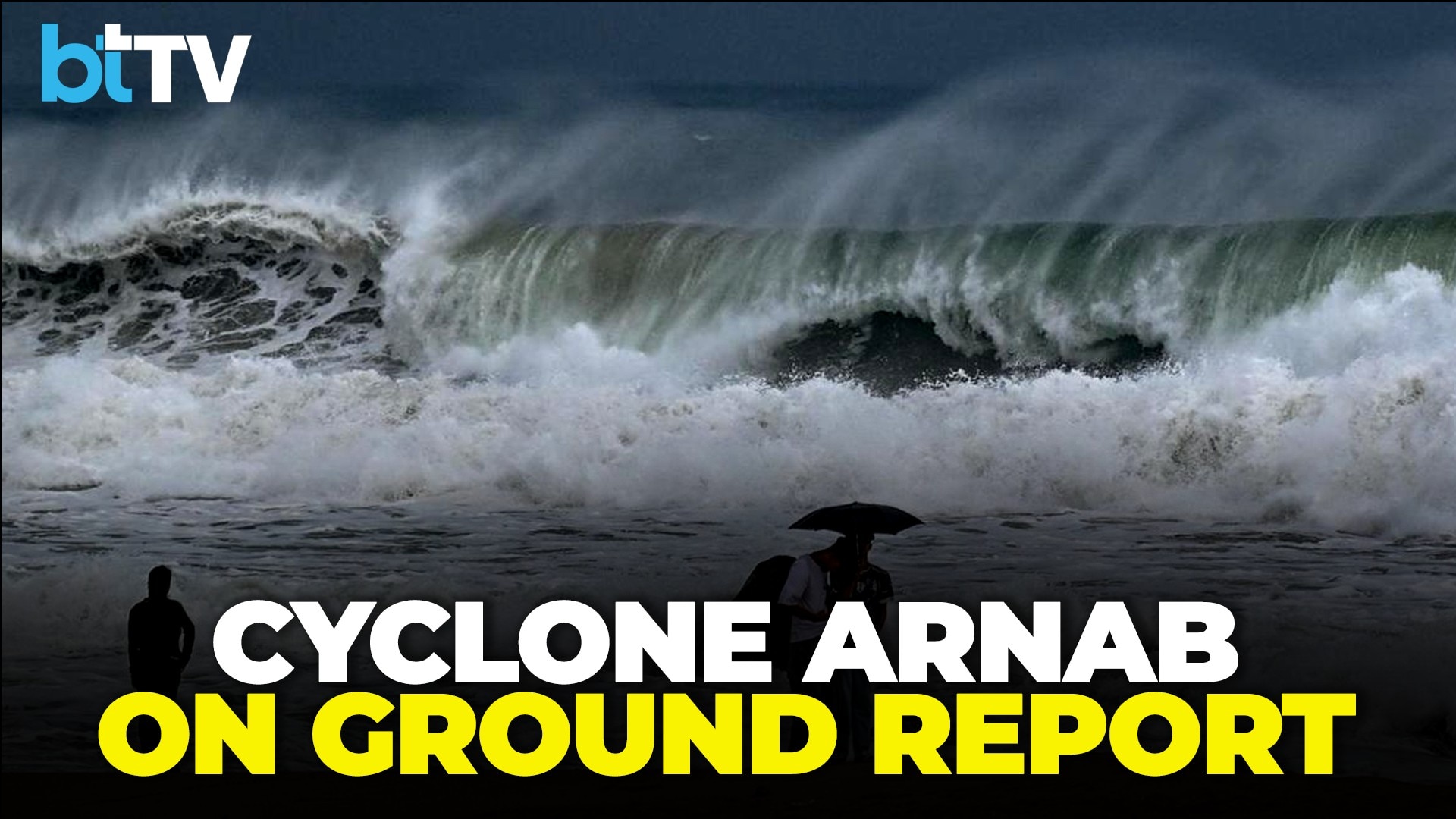 Cyclone Arnab: India Today Brings Ground Report From Kakinada As Andhra Braces For Landfall