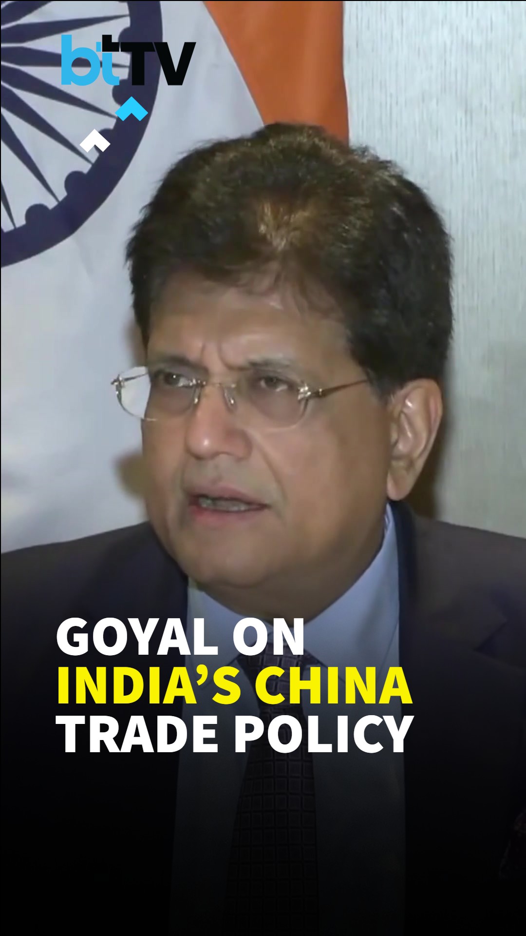 Piyush Goyal On China Trade: &lsquo;We Believe In Fair Play And Open Trade&rsquo;