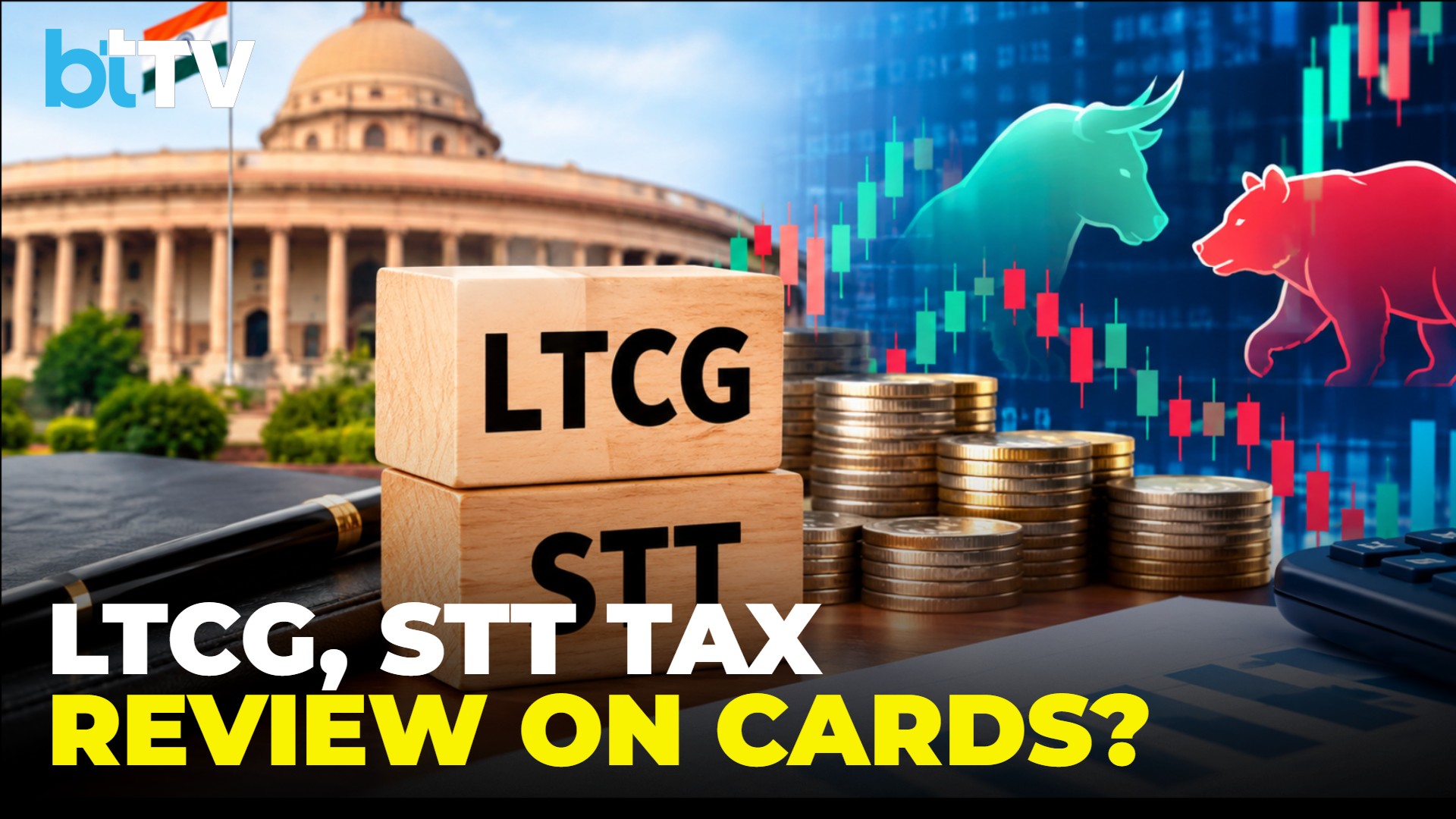 LTCG, STT Review: Sources Say Centre May Soon Cons