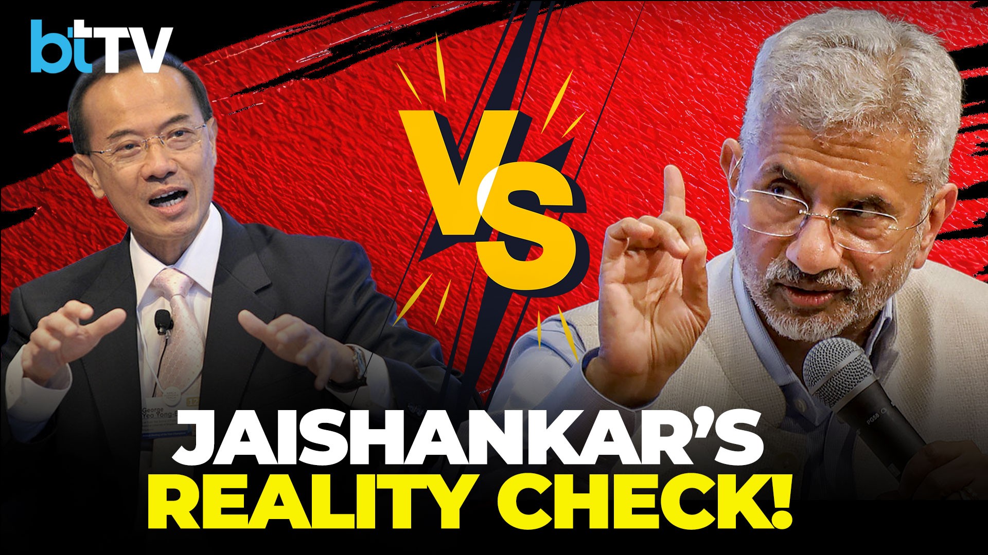 S Jaishankar Vs Singapore Leader On The Role Of U.S. In Asia And The Future Of Global Trade