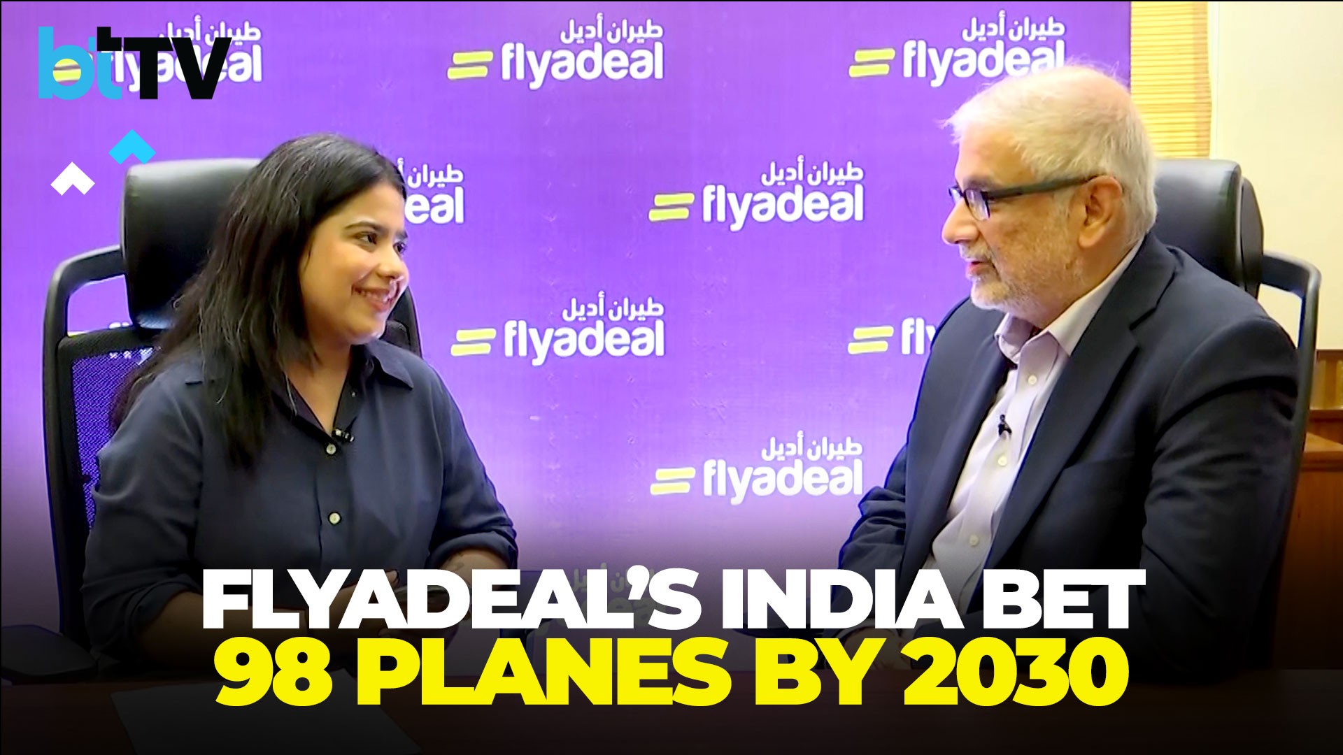 Flyadeal Expands In India Enters Mumbai After Hyderabad