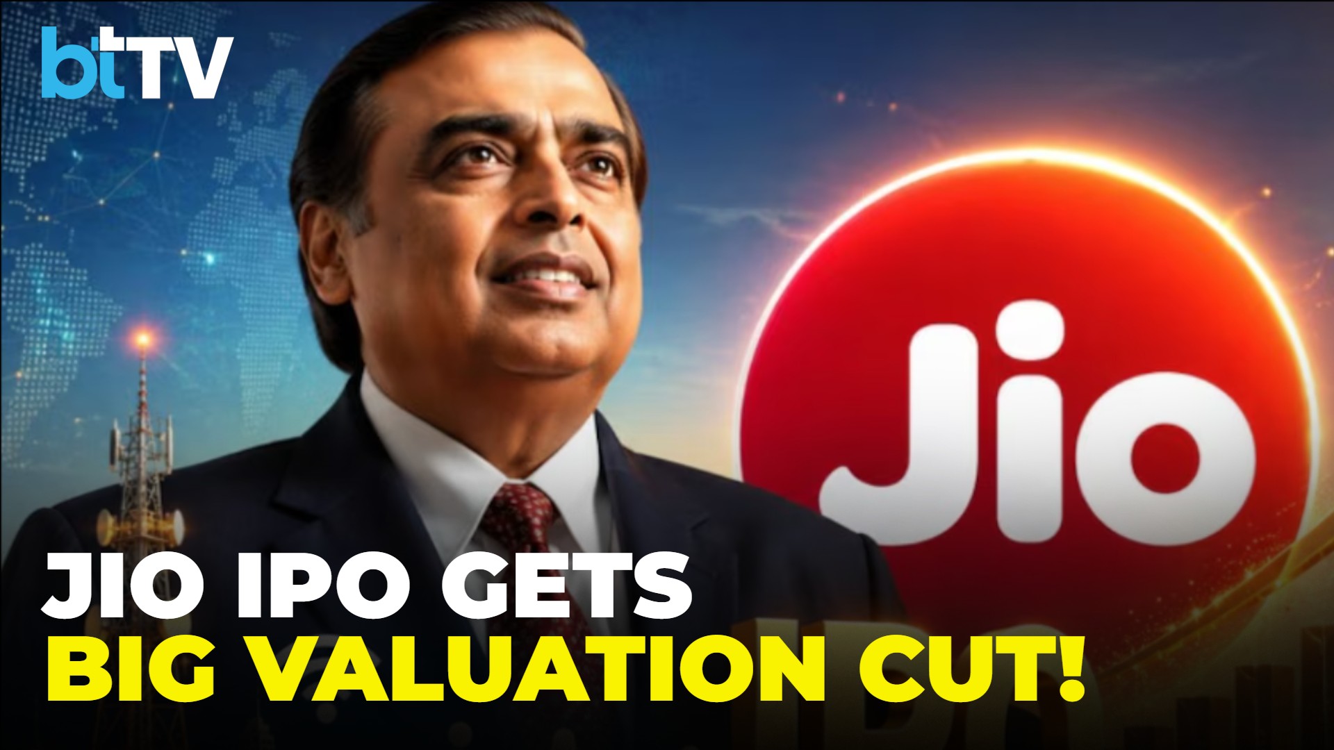 Jio IPO Valuation Cut To ₹11 Lakh Crore Ahead Of Mega Listing