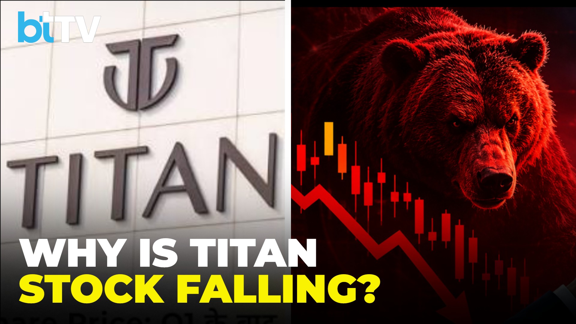 Titan Q2 Update: 25% Growth Yet Stock Falls 4%; Is GST The Key Overhang?