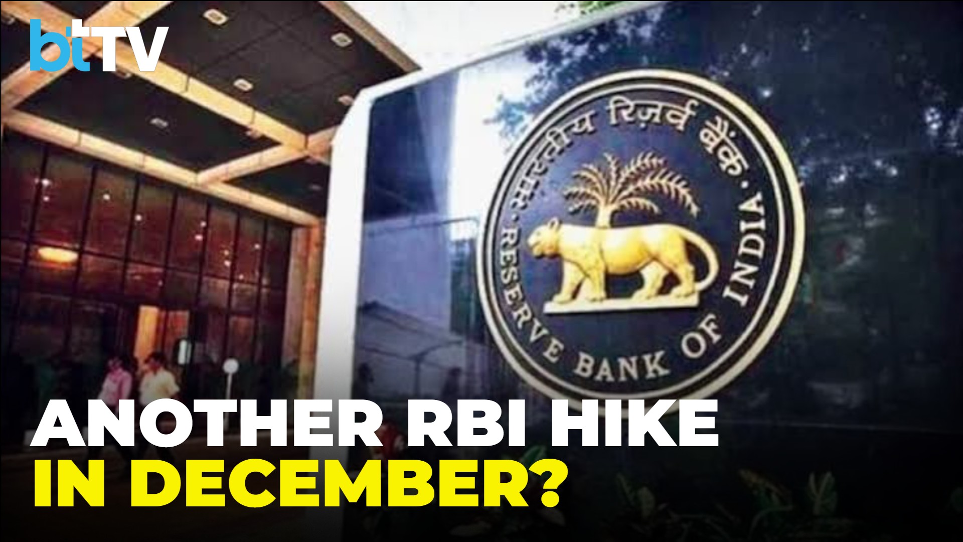 Inflation Outlook: Is Another RBI Rate Hike Coming In December? What Investors Should Know