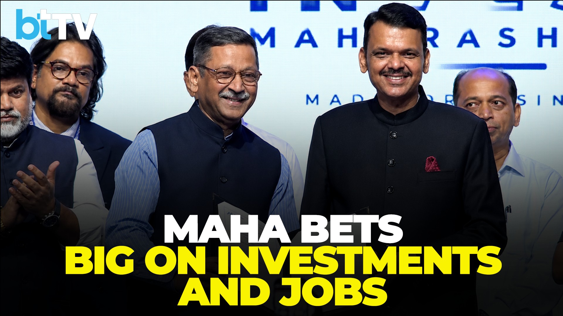 Maharashtra Unveils Invest Maharashtra With ₹8.57 Lakh Crore Investment Pipeline
