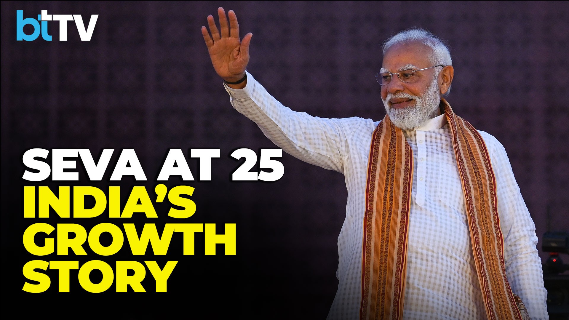 From Krishi Mahotsav To Defence: Tracking 25 Years Of Modi’s Government Journey