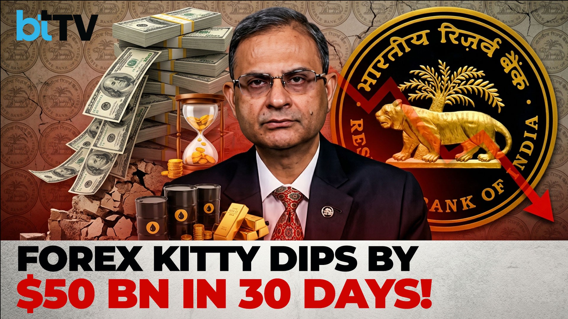 RBI Forex Reserves Crash $50 Billion In A Month! Why Is The Rupee Still Under Pressure?
