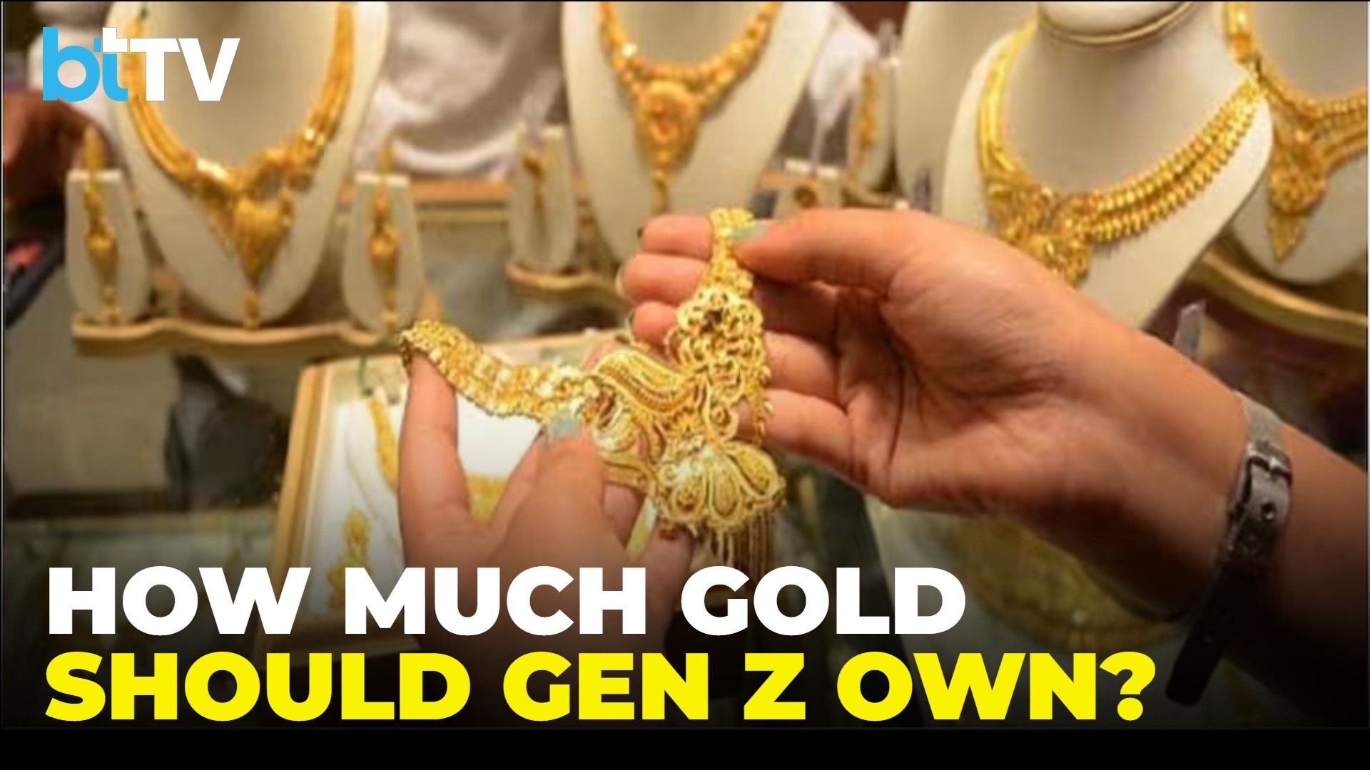 Gold Investment Guide: How Much Should Young Investors Allocate to Gold ETFs and Mutual Funds?