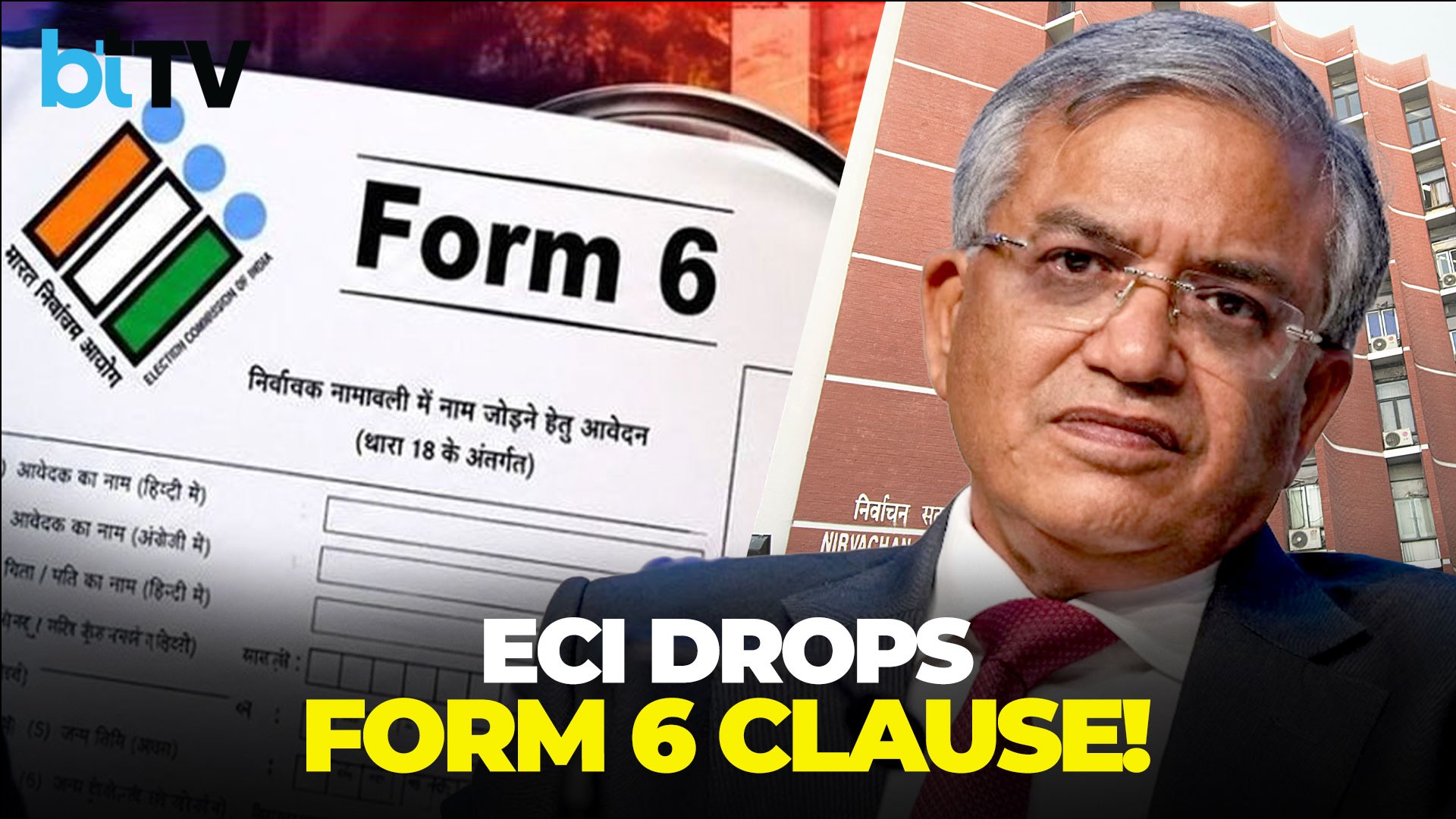 S.I.R Controversy: Election Commission Drops Extra Form 6 Declaration After Internal Objections