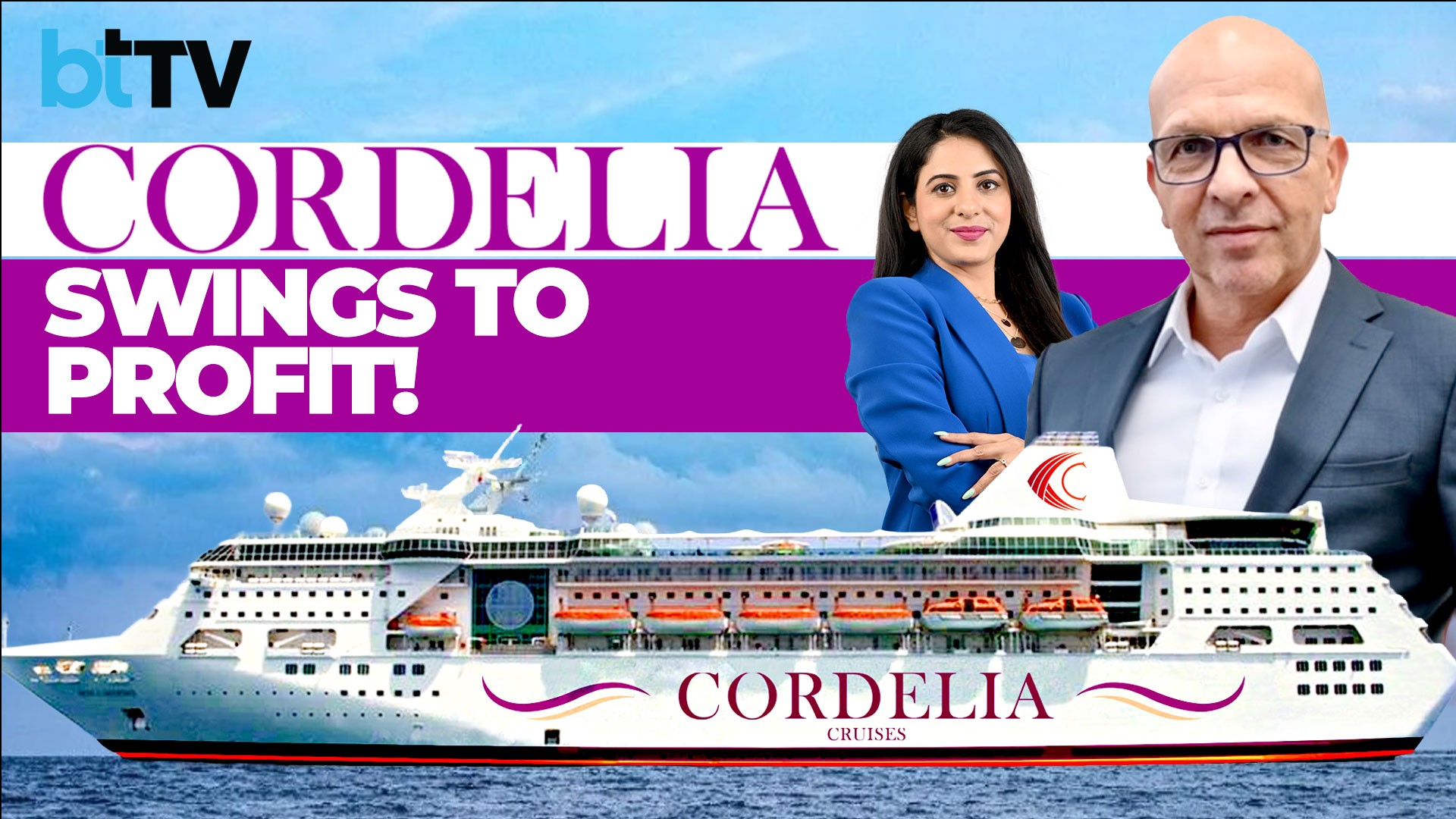 Cordelia Cruises Swings To Profit! CEO Jurgen Bailom Decodes Q2 Results & 30% Revenue Jump