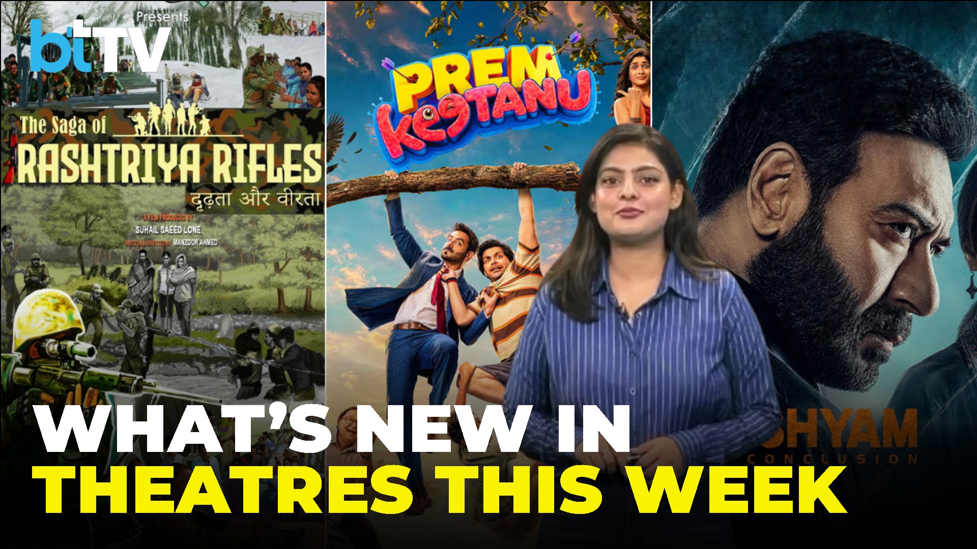 Drishyam, Prem Keetanu, Doraemon: Your Guide To This Weekend’s New Theatre Releases 