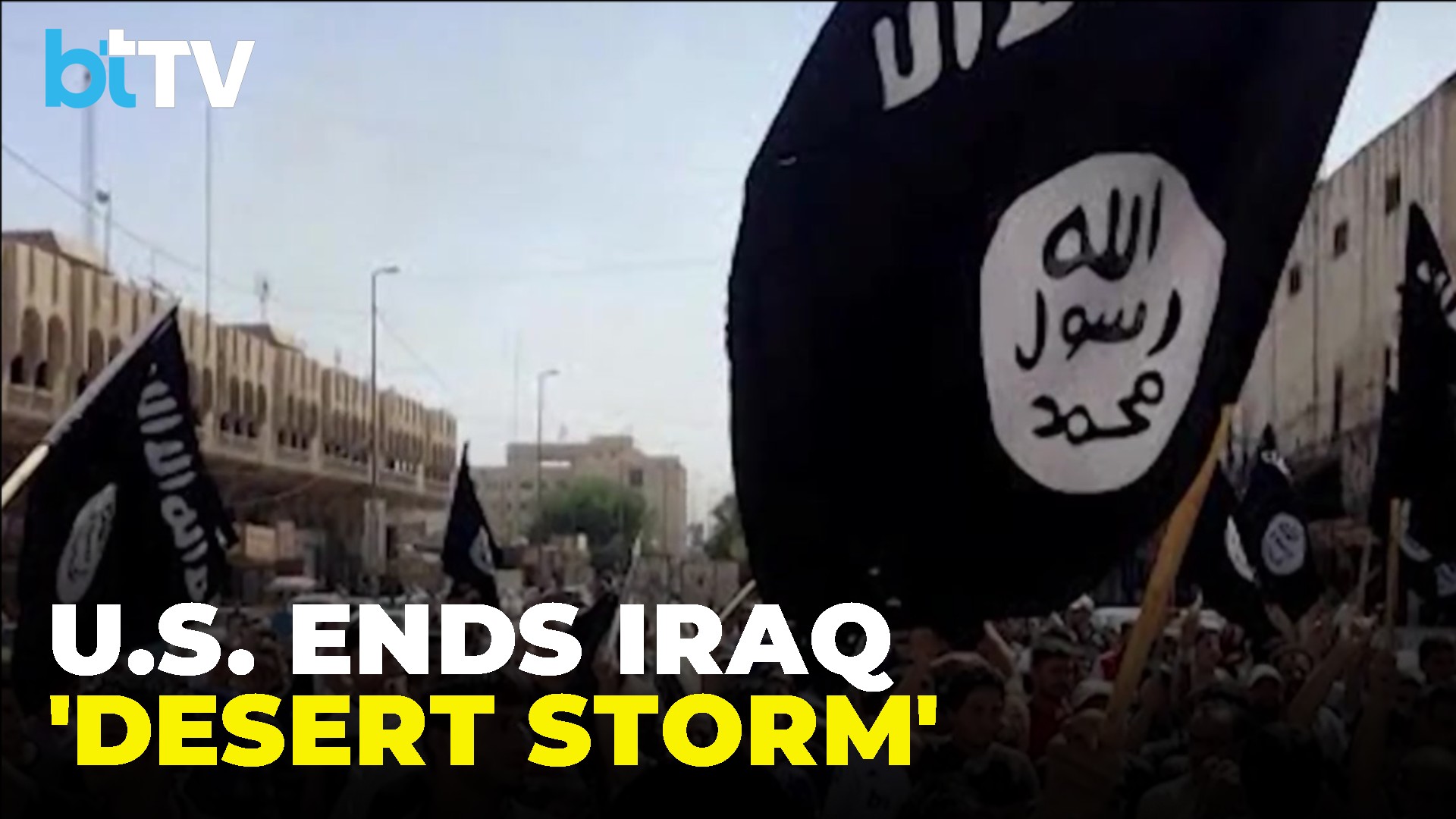 U.S. Leaves Iraq After 23 Years: Who Will Fill The Power Vacuum? 