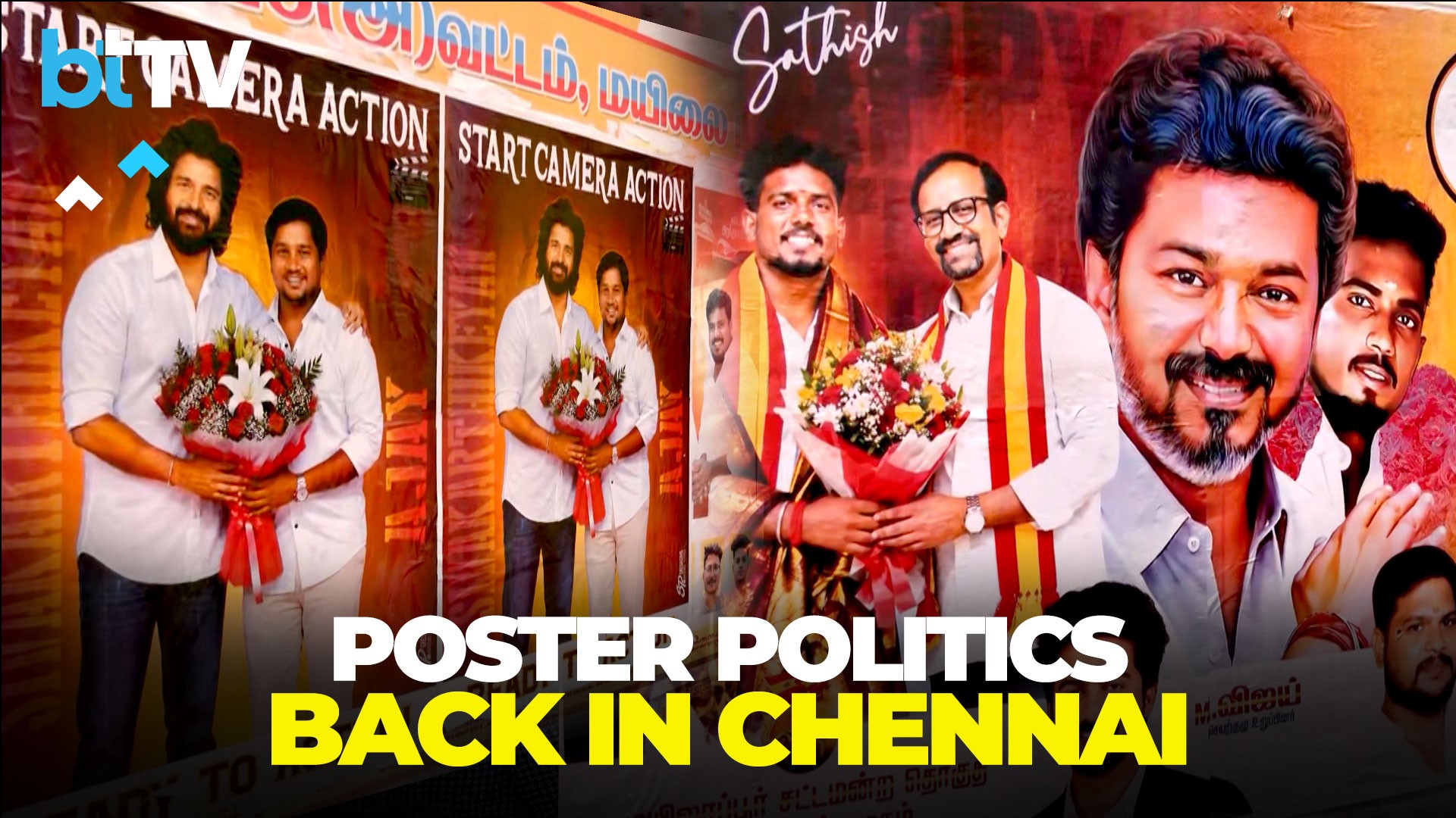 Chennai Poster Politics Returns: TVK Faces Heat Despite Tamil Nadu's Crackdown
