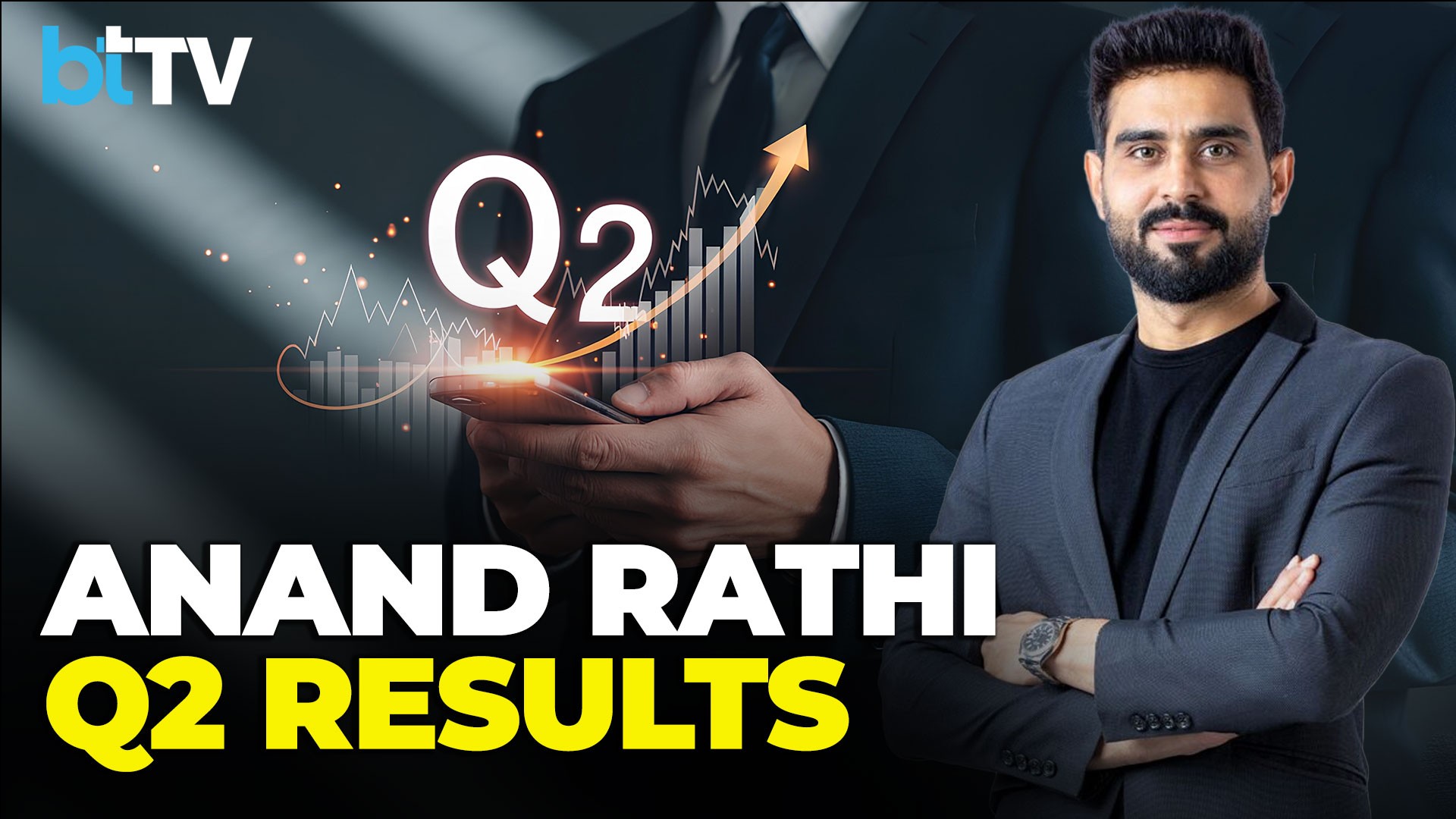 Anand Rathi Wealth Q2 Results: Consolidated PAT Jumps 22% to ₹122 Cr | Joint CEO Feroze Azeez Decode