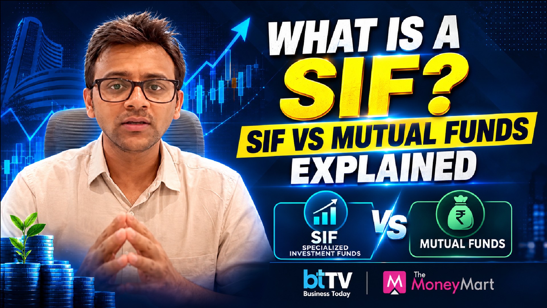 What Is A Specialized Investment Fund (SIF)? SIF Vs Mutual Funds Explained