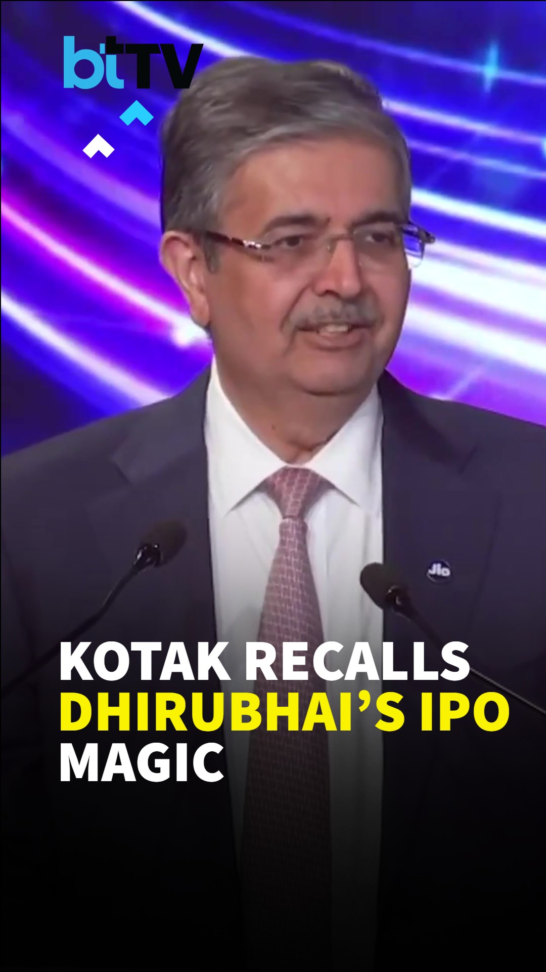 Uday Kotak Recalls Dhirubhai Ambani&rsquo;s &lsquo;Magic&rsquo; IPO Moment of 1977 | Jio Platforms IPO