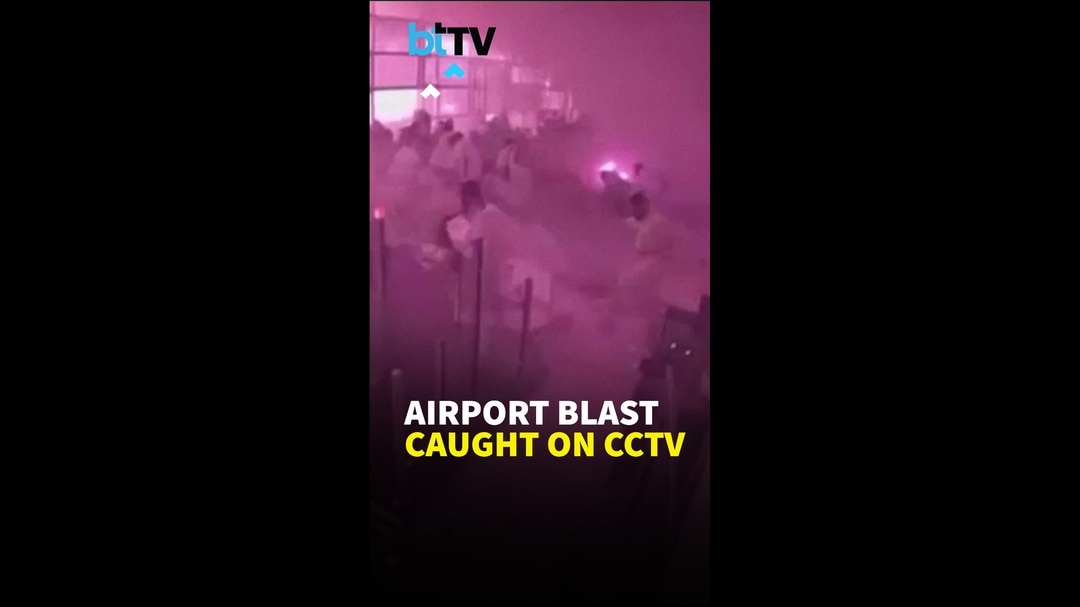 Moment Of Attack At King Khalid Airport Caught On 