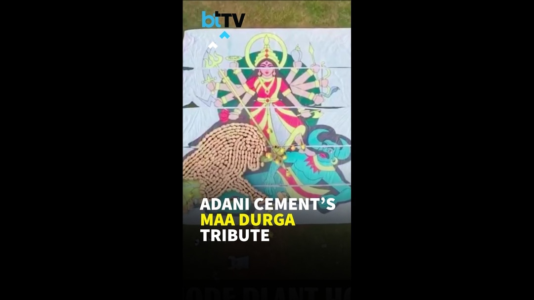 Adani Cement Creates 70x70 Ft Aerial Maa Durga Tri