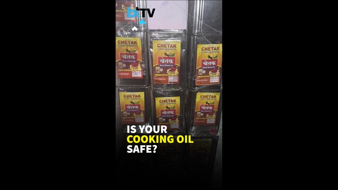 FDA Seizes 74,612 Kg Of Refined Oil Worth ₹1