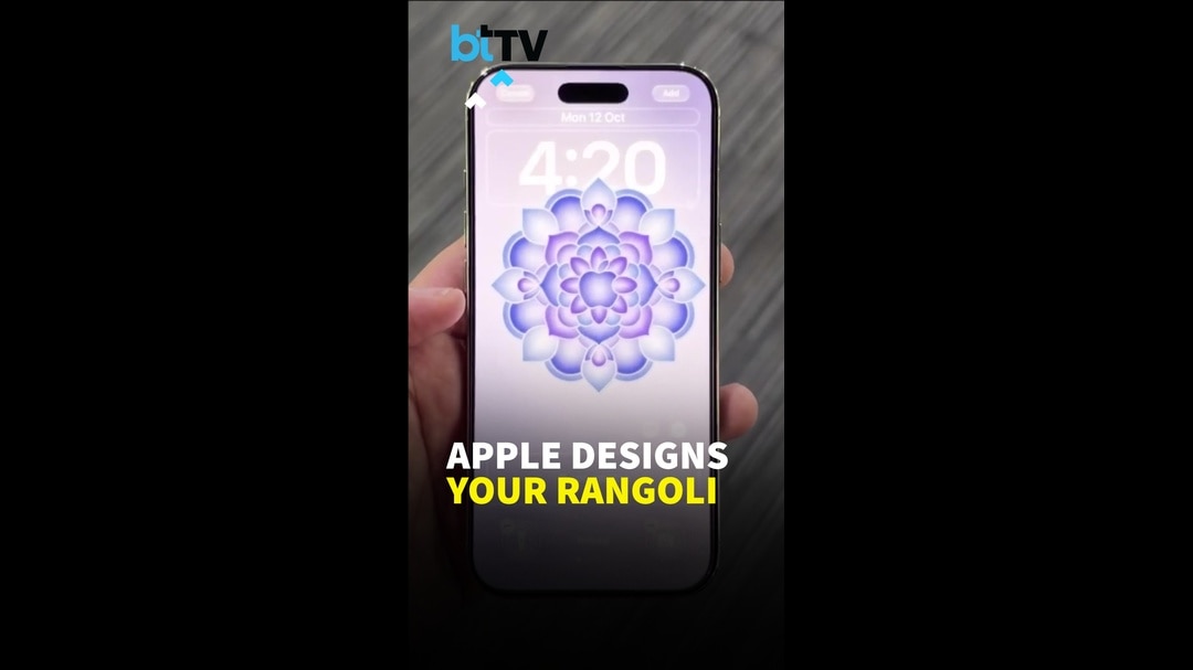 Apple's New 'Create Your Rangoli' Experience For T