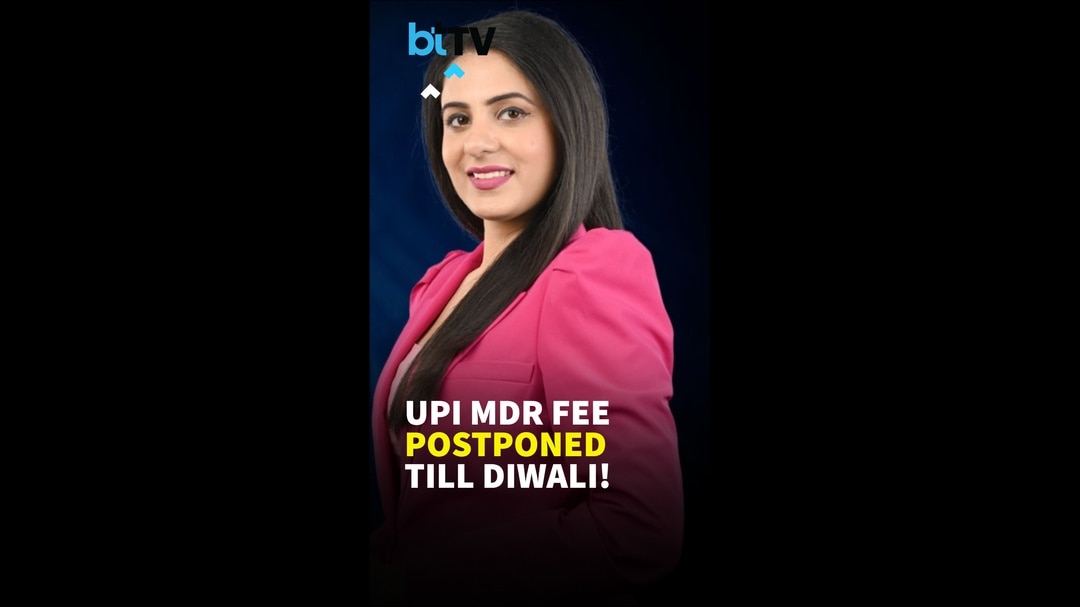 NPCI Postpones UPI MDR Till Diwali Amid Concerns O