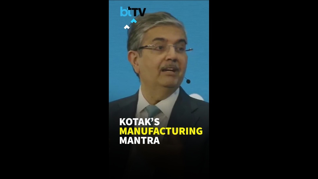 "If You Can't Beat Them, Join Them": Uday Kotak's 
