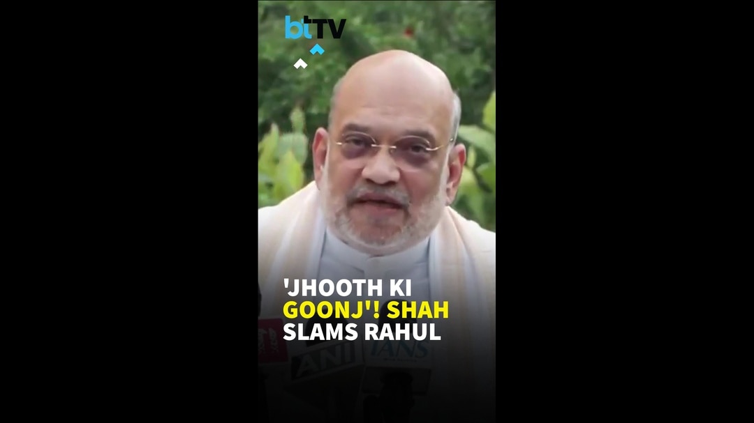 Amit Shah's Sharp Attack on Rahul Gandhi: 'You Can