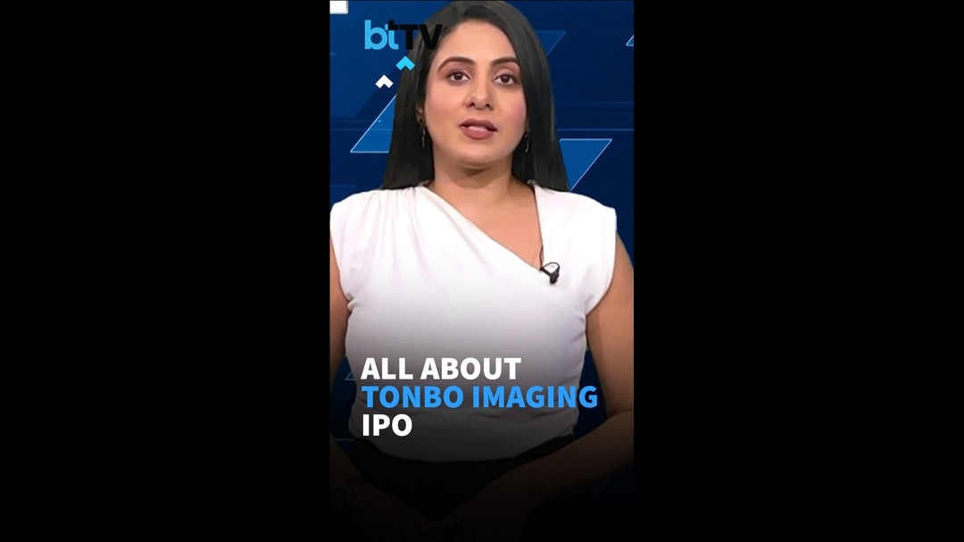 Tonbo Imaging India IPO GMP At 72% Ahead Of Issue 