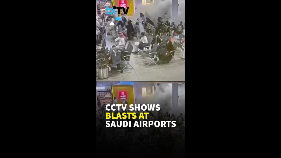 Watch: Saudi Arabia Releases CCTV Of Houthi Attack