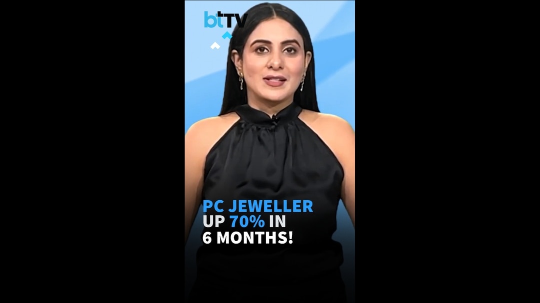 PC Jeweller Hits 52-Week High | 3 Reasons Behind T