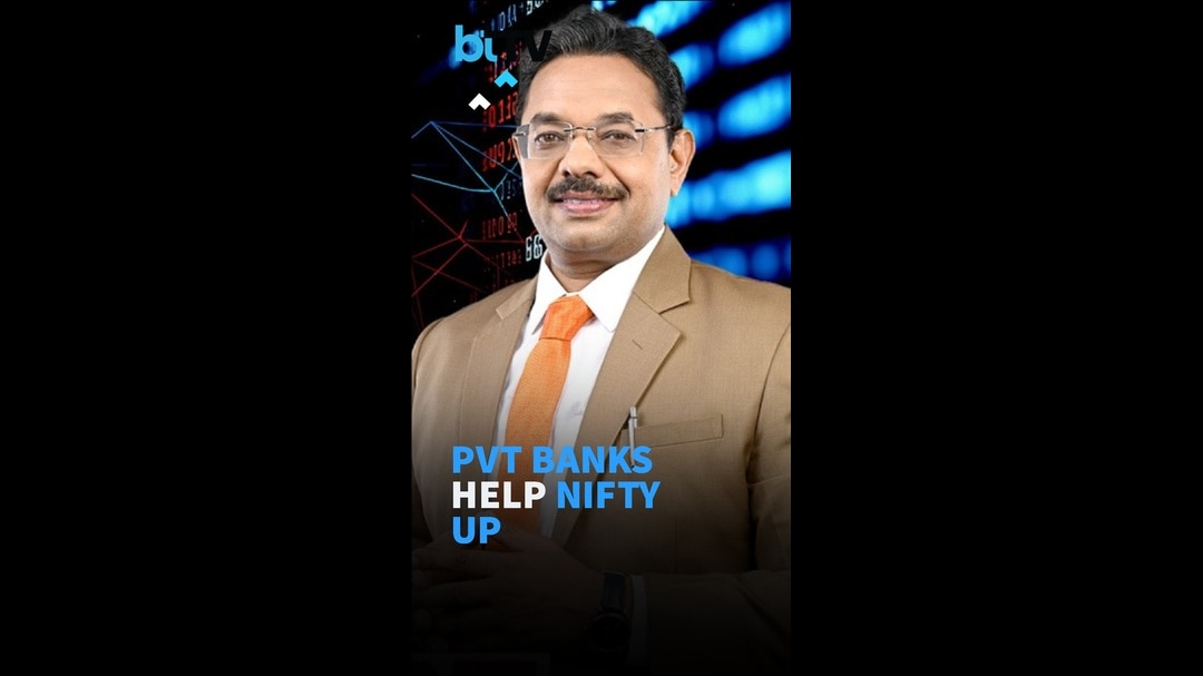 Good Week Ahead. Strong Earnings From ICICI, Axis, HDFC Banks