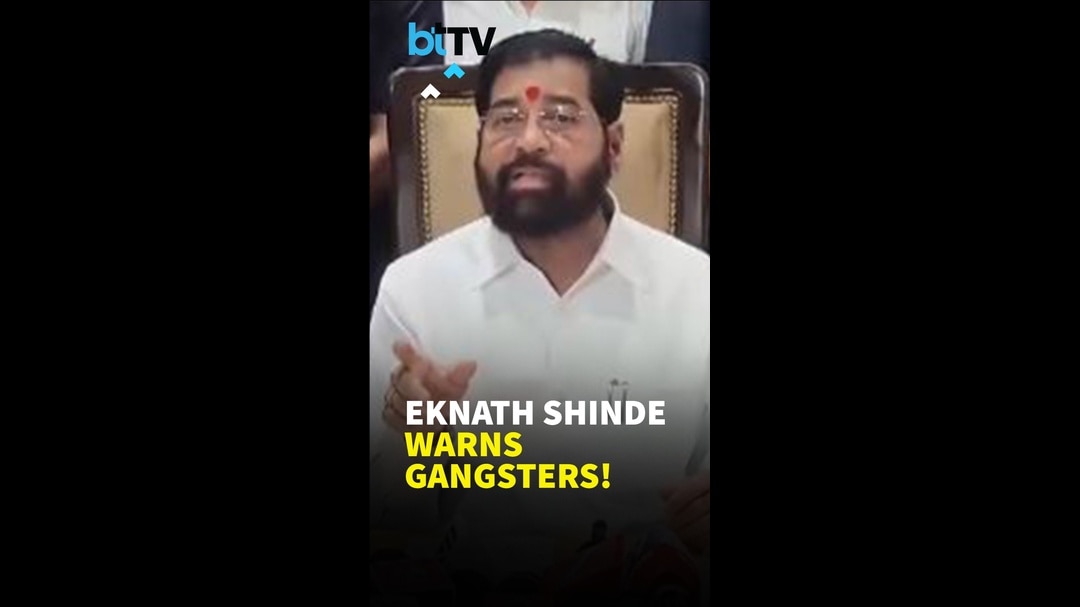 Mumbai Gang Threats: Leader Warns Against Intimidating Celebrities and Citizens