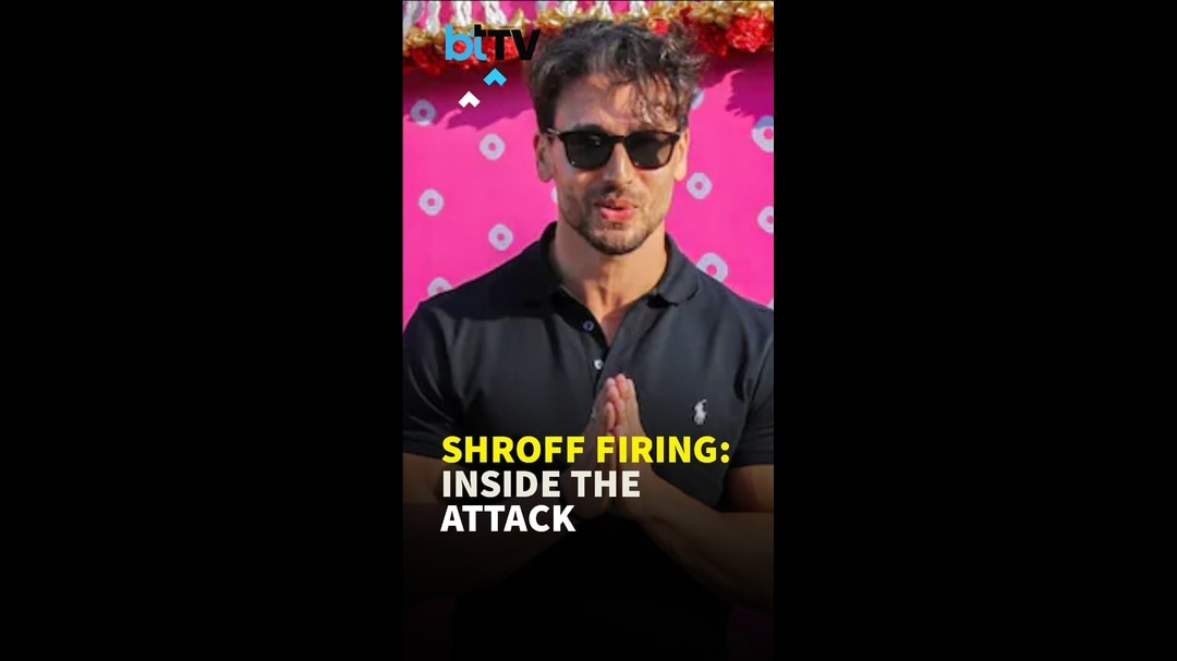 Tiger Shroff Firing: Eyewitness Recounts Shocking 