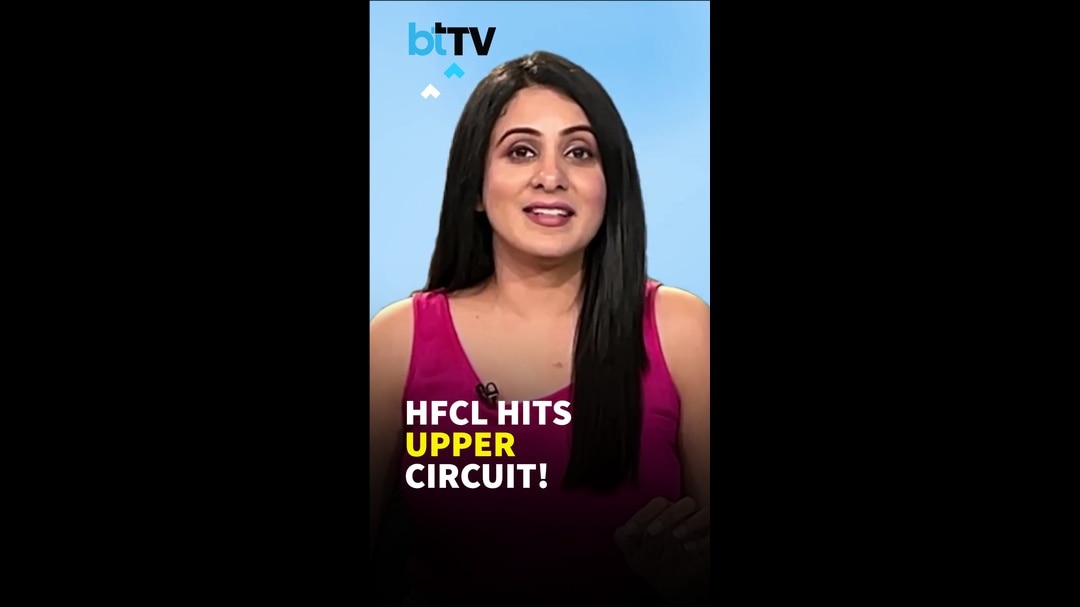 HFCL Q2 Results: Profit Zooms 448% YoY To Rs 394 Crore; Stock Hits 5% Upper Circuit
