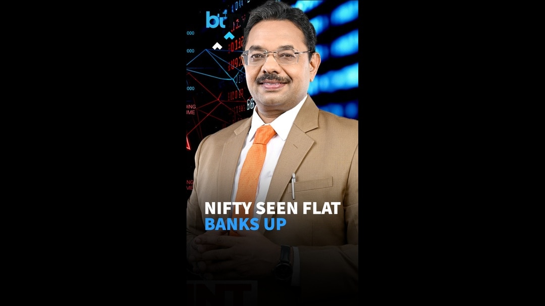 PSU Banks, IT, Digital Strong; Pharma Quiet