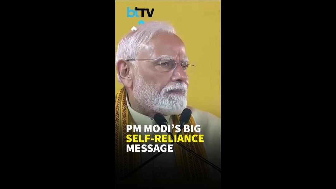 &ldquo;Trust Our Own Strength&rdquo;: PM Modi Urge