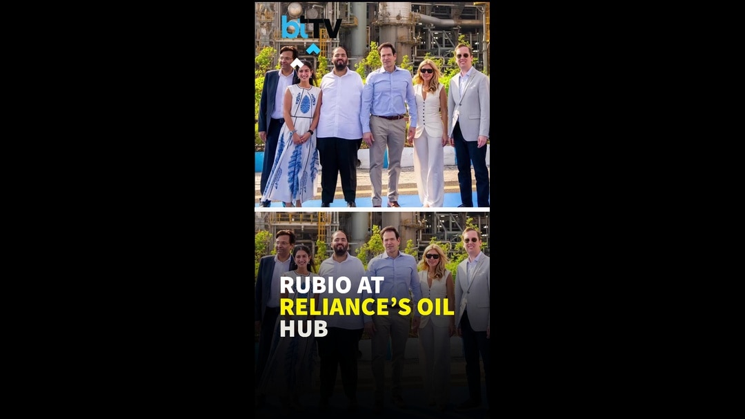 Marco Rubio Visits Reliance’s Jamnagar Facility As US-India Energy Ties Deepen