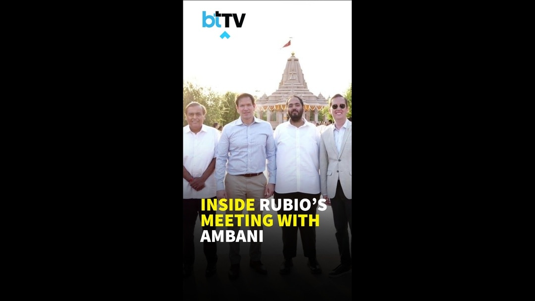 Marco Rubio Meets Mukesh Ambani: Inside The High-P