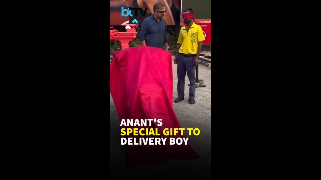 Anant Ambani Gifts Bike To Blinkit Delivery Worker