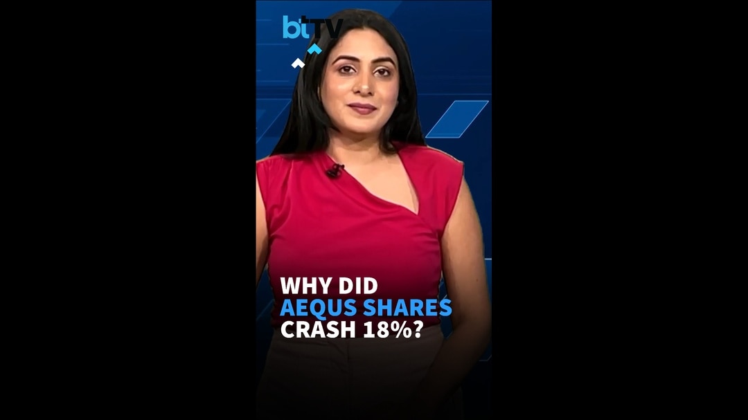 Aequs Q2: Loss Widens 2.5X To ₹52.4 Cr! Chec