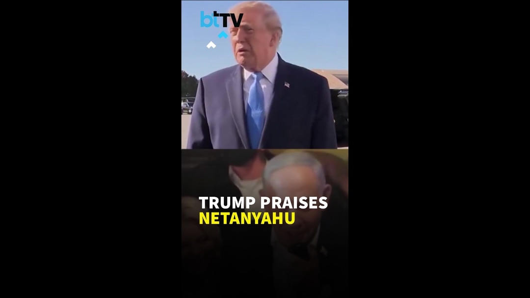Trump Denies Netanyahu Sought His Endorsement, Says Israeli PM Has Done A &lsquo;Very Good Job&rsquo;