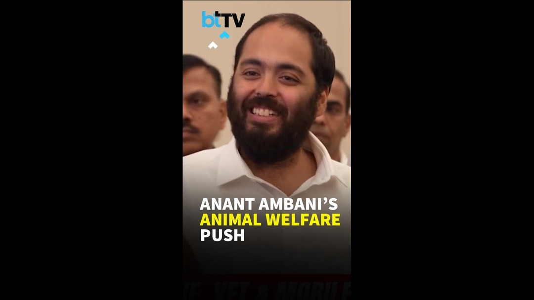 &lsquo;Champions Of Care&rsquo;: Anant Ambani Laun