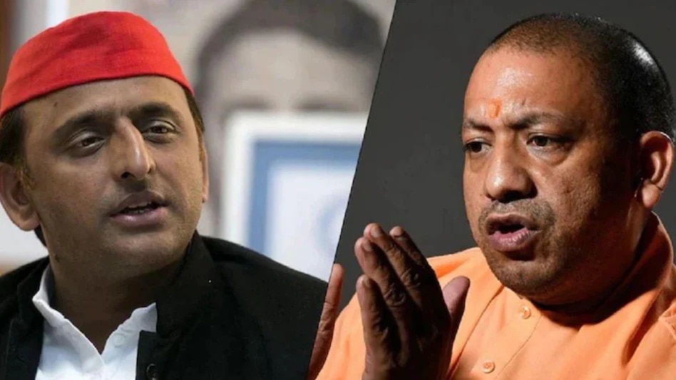 Who Will BJP Face in 2027 UP Elections?