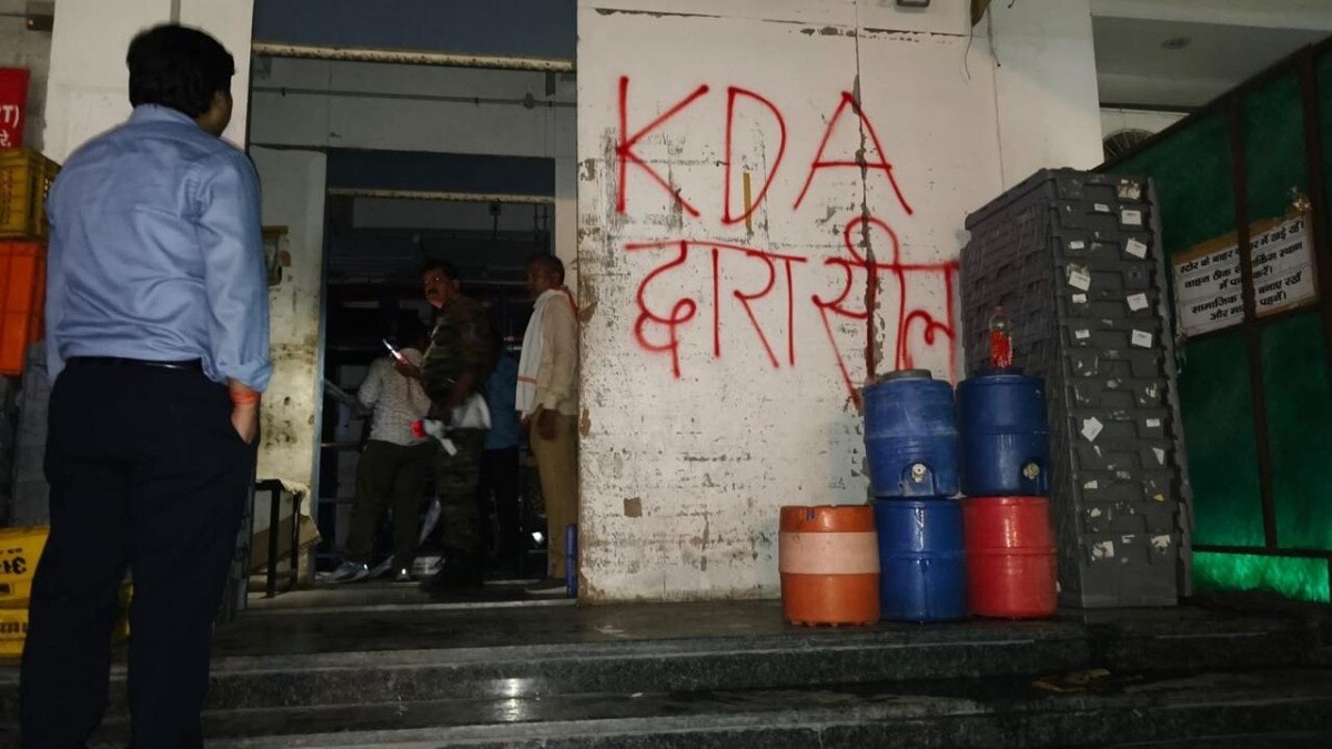 Physics Wala Among 22 Coaching Institutes Sealed