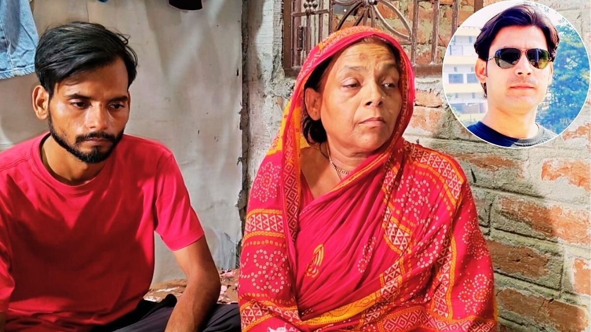 Mahapanchayat in Encounter Victim Bharat Tiwari's Village