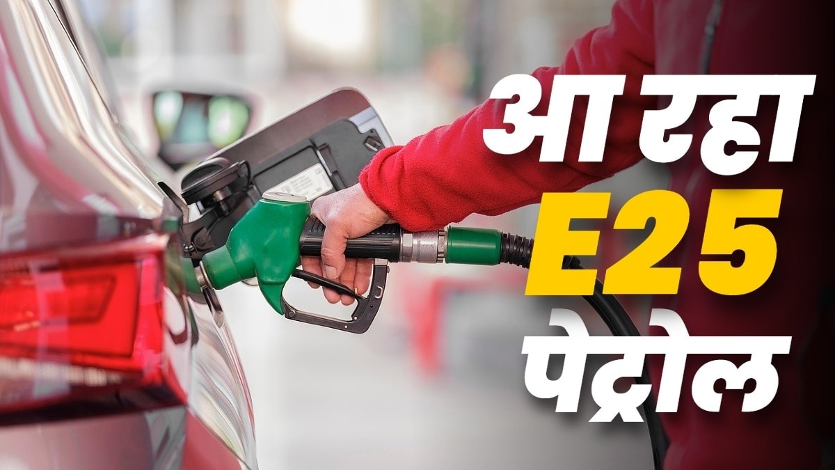 Ethanol Dose in Petrol to Increase Further!
