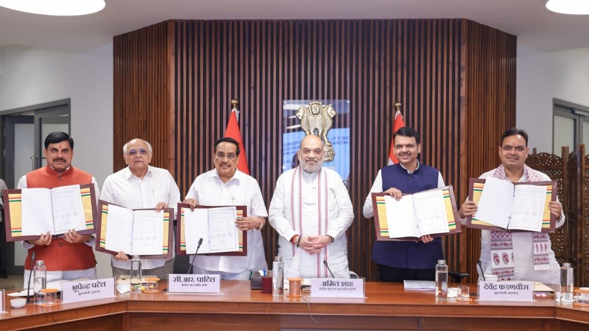 Major Decision on Narmada Water Project