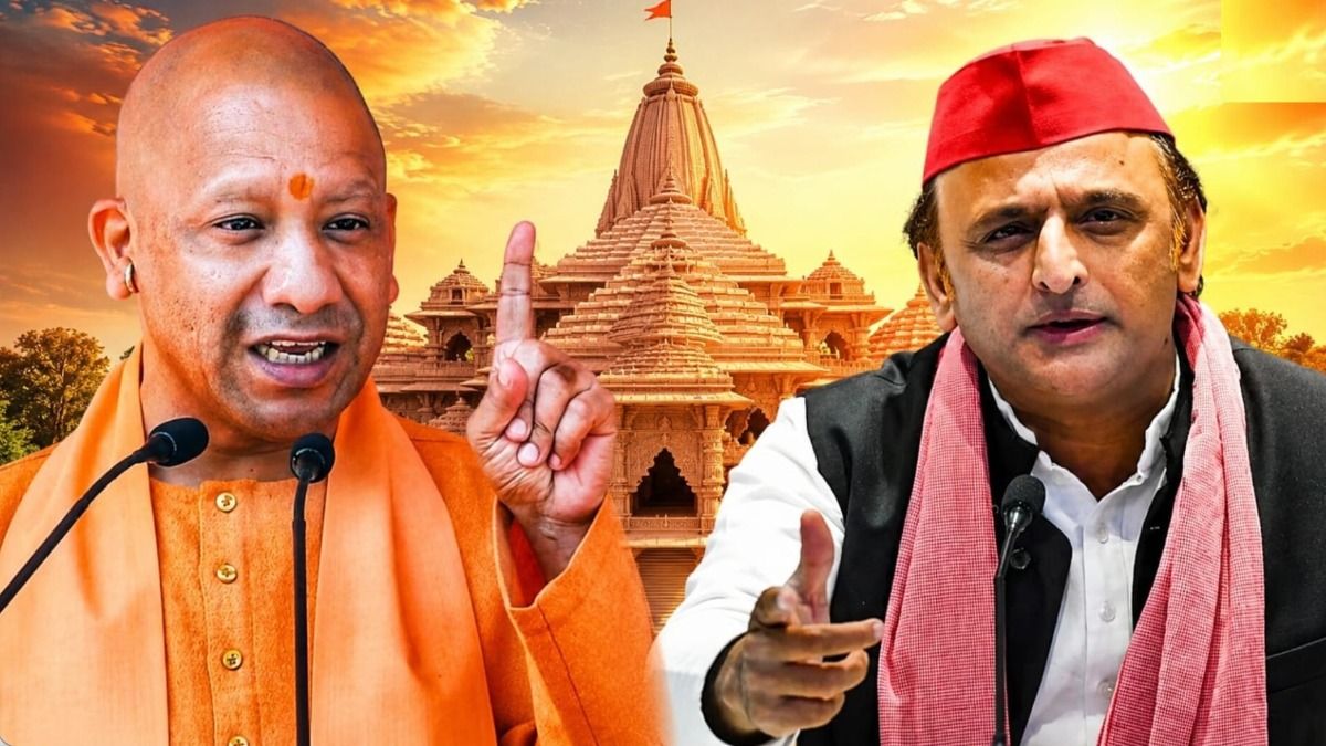 Ram Mandir Donation Theft Controversy Changes Political Narrative in UP