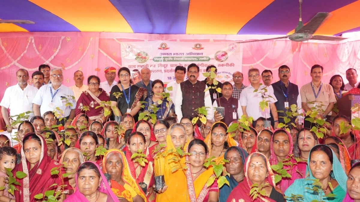Ramasi Village in Bhagalpur to Become India's First 'Sindoor Gram'